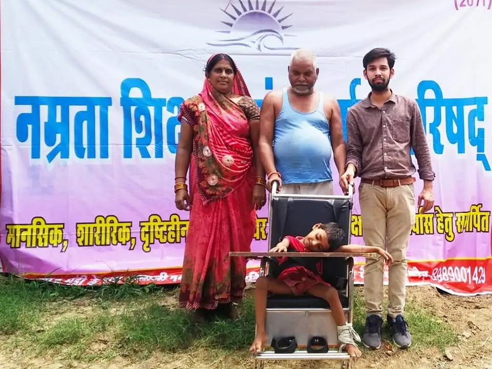 WhatsApp Image 2025-12-19 at 9.08.27 PM WhatsApp Image 2025-12-19 at 9.08.27 PM