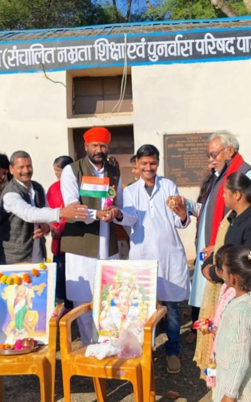 WhatsApp Image 2025-12-19 at 9.26.26 PM