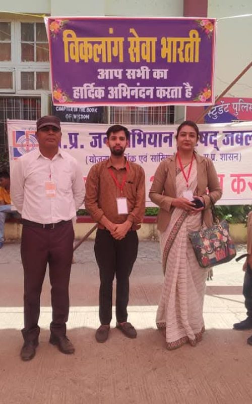 WhatsApp Image 2025-12-19 at 9.28.42 PM